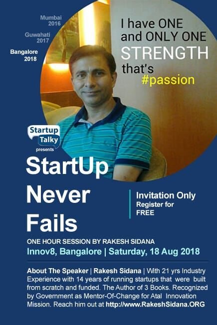 Startup Never Fails Event